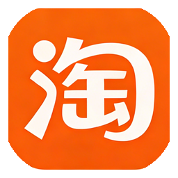 淘宝